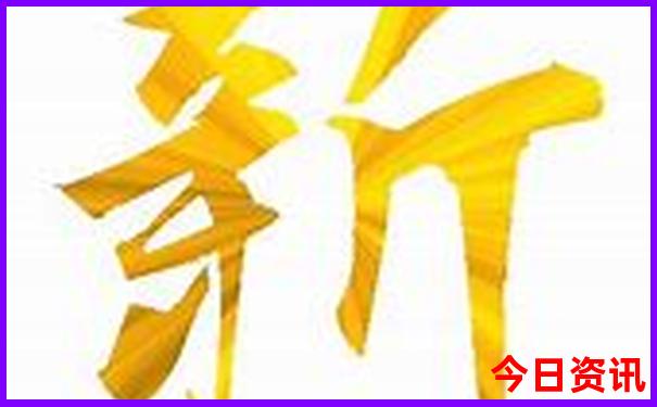 中国十大古迹名胜