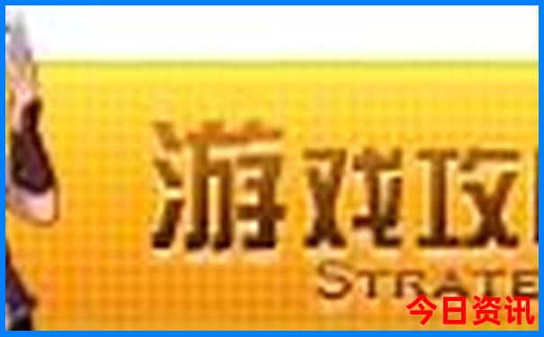 基诺山寨一日游最佳路线