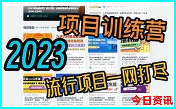 河南哪里避暑最适合